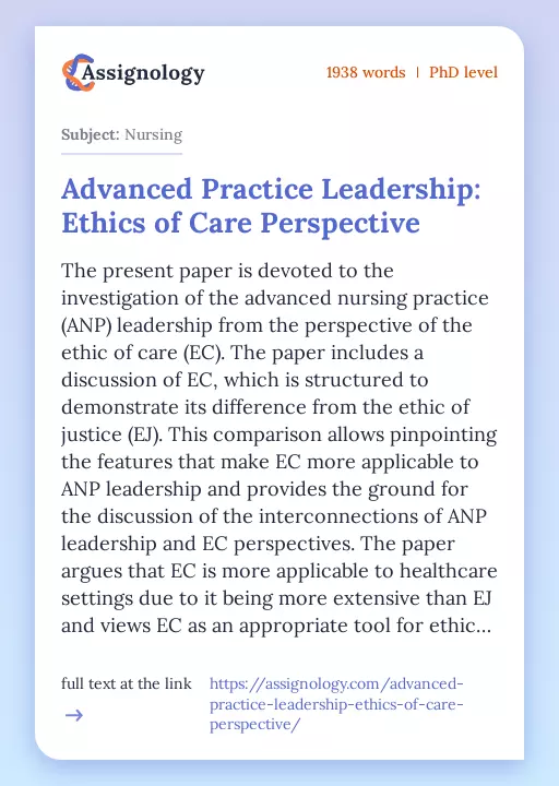 Advanced Practice Leadership: Ethics of Care Perspective - Essay Preview