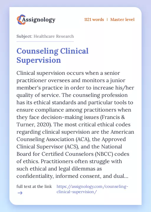 Counseling Clinical Supervision - Essay Preview