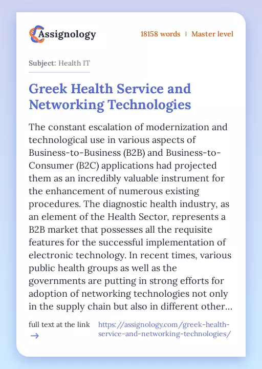 Greek Health Service and Networking Technologies - Essay Preview