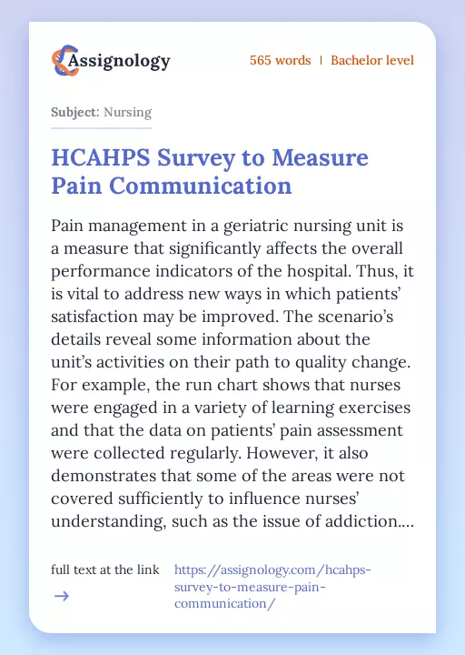 HCAHPS Survey to Measure Pain Communication - Essay Preview