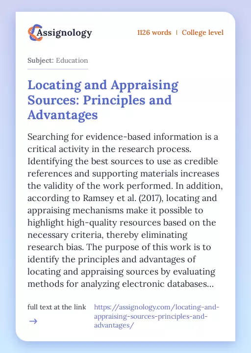 Locating and Appraising Sources: Principles and Advantages - Essay Preview