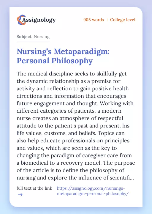 Nursing’s Metaparadigm: Personal Philosophy - Essay Preview
