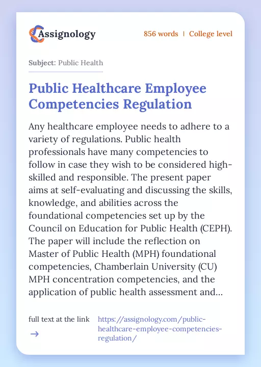Public Healthcare Employee Competencies Regulation - Essay Preview
