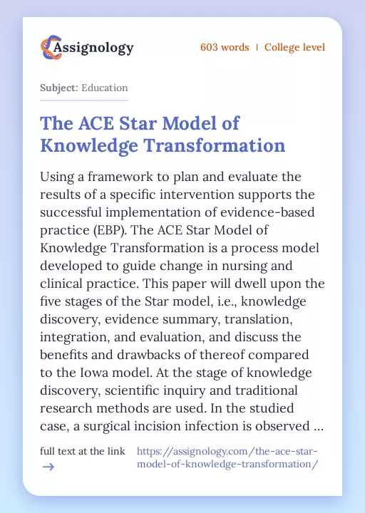 The ACE Star Model of Knowledge Transformation - Essay Preview