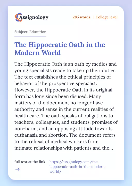 The Hippocratic Oath in the Modern World - Essay Preview