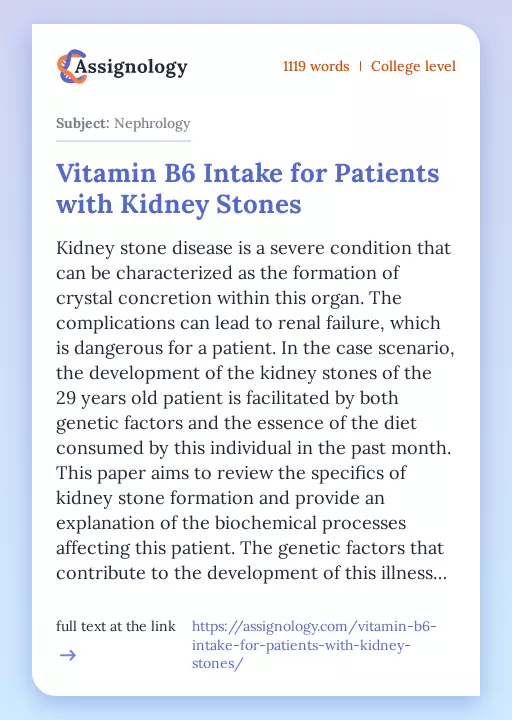 Vitamin B6 Intake for Patients with Kidney Stones - Essay Preview